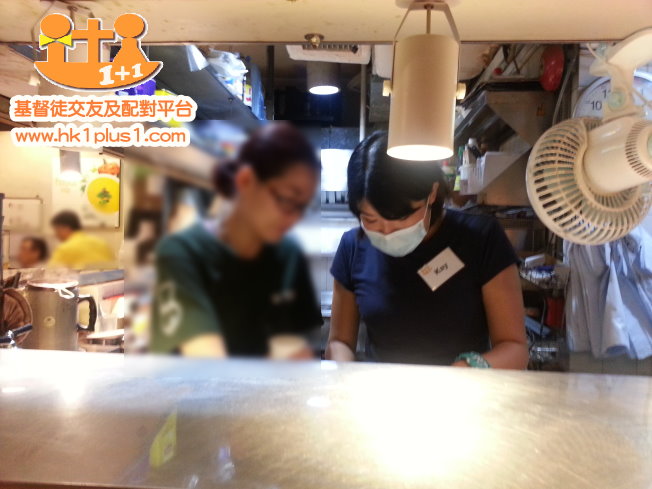 基督徒交友