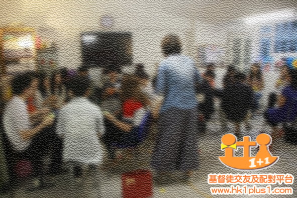 單身派對活動