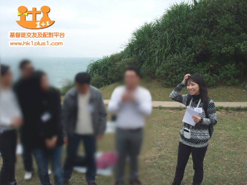 破冰遊戲好開心