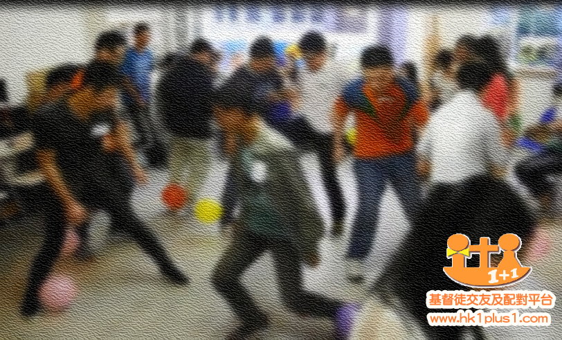 懷舊派對遊戲2