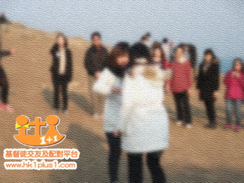 開心單身派對
