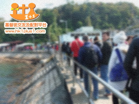 單身派對活動