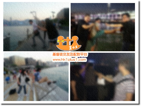 幫助途人遊戲